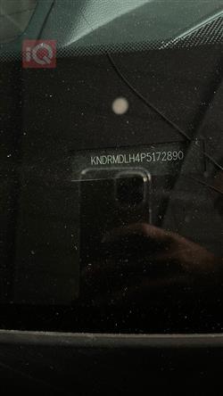 كيا سورينتو